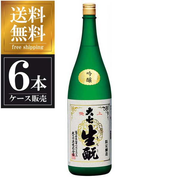 福島県 大七 [吟醸酒] (日本酒) 価格比較 - 価格.com