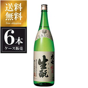 y|Cg2{ }\z厵 ĐCLASSIC 1.8L 1800ml × 6{ [P[X̔] ({B̂) [厵 {  OKN] Mtg v[g hV̓ Ε Ε