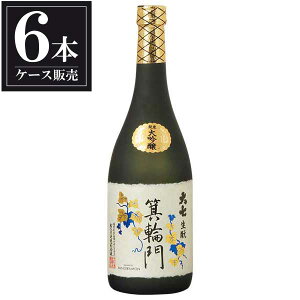 厵 đ ֖ 720ml × 6{ [P[X̔] [厵 {  OKN] Mtg v[g hV̓ Ε Ε