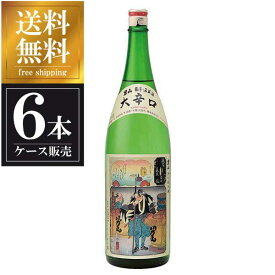 男山 純米酒 国芳乃名取酒 1.8L 1800ml × 6本 [ケース販売] 送料無料(沖縄対象外) [男山 北海道 OKN]【ギフト不可】