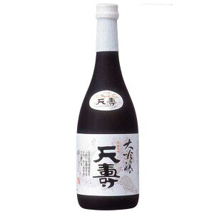 y|Cg2{ }\ԁ10/10zV  720ml [V Hc{  OKN] Mtg v[g hV̓ Ε Ε