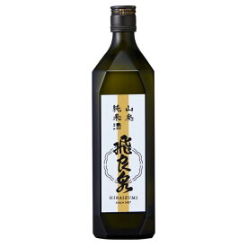 飛良泉 山廃純米酒 720ml × 12本 [ケース販売] 送料無料(沖縄対象外) [飛良泉本舗 秋田県 OKN]【ギフト不可】