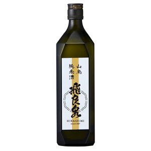 y|Cg2{ 9/30-10/1zǐ RpĎ 720ml x 2{ ({B̂) [ǐ{ Hc{  OKN] Mtg v[g hV̓ Ε Ε