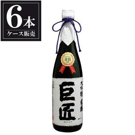 米鶴 巨匠 大吟醸 720ml × 6本 [ケース販売] [米鶴酒造 山形県 OKN]【ギフト不可】