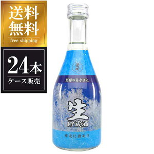 y|Cg2{ }\ԁ10/10zĐ  300ml × 24{ [P[X̔] ({B̂) [Đ {  OKN] Mtg v[g hV̓ Ε Ε