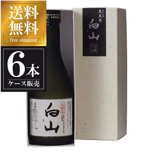 ݍΊy Î R 300ml × 6{ [P[X̔] ({B̂) [x ΐ쌧{  OKN] Mtg v[g hV̓ Ε Ε
