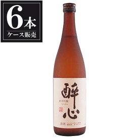 醉心 純米吟醸 稲穂 720ml × 6本 [ケース販売] [醉心山根本店 広島県 OKN]【ギフト不可】