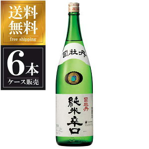 y|Cg2{ }\ԁ10/10ziO Đh 1.8L 1800ml × 6{ [P[X̔] ({B̂) [iO m{  OKN] Mtg v[g hV̓ Ε Ε