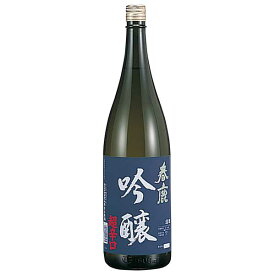 春鹿 吟醸 超辛口 1.8L 1800ml [今西清兵衛商店 奈良県 OKN]