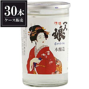 y|Cg2{ }\Ԍzl { 180ml × 30{ [P[X̔] [R 錧{  OKN] Mtg v[g hV̓ Ε Ε