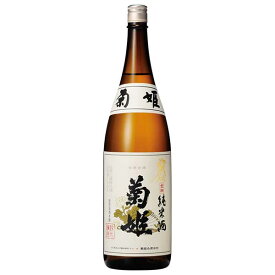 菊姫 純米 金劔（きんけん） 1.8L 1800ml [菊姫合資会社 石川県白山市 OKN]