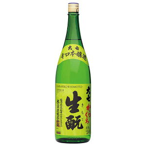 y|Cg2{ }\Ԍz厵 炭 { 1.8L 1800ml x 2{ ({B̂) [厵 {  OKN] Mtg v[g hV̓ Ε Ε
