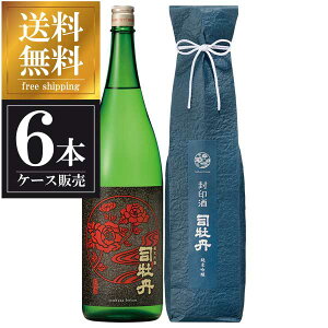 iO ċ  1.8L 1800ml × 6{ [P[X̔] ({B̂) [iO m{  OKN] Mtg v[g hV̓ Ε Ε
