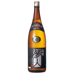 y|Cg2{ }\ԁ10/10z~ ʏ l 1.8L 1800ml x 2{ ({B̂) [~юR Q{  OKN] Mtg v[g hV̓ Ε Ε