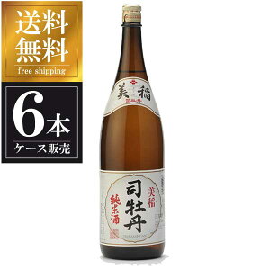 y|Cg2{ }\ԌziO   1.8L 1800ml × 6{ [P[X̔] ({B̂) [iO m{  OKN] Mtg v[g hV̓ Ε Ε