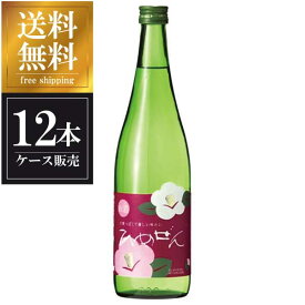 一ノ蔵 ひめぜん 720ml × 12本 [ケース販売] 送料無料(沖縄対象外) [一ノ蔵 宮城県 OKN]【ギフト不可】