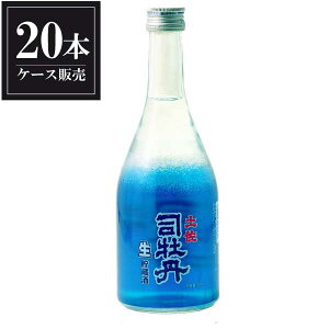 y|Cg2{ }\ԌzyiO ʎ  300ml × 20{ [P[X̔] [iO m{  OKN] Mtg v[g hV̓ Ε Ε