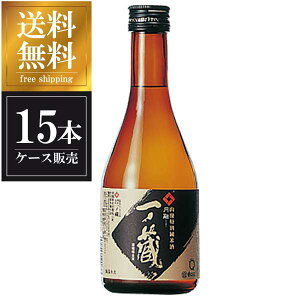 y|Cg2{ }\Ԍzm RpʏĎ ~Z 300ml × 15{ [P[X̔] ({B̂) [m {錧{  OKN] Mtg v[g hV̓ Ε 