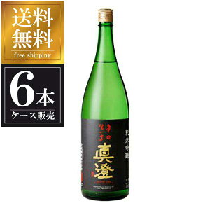y|Cg5{ yVX[p[SALEԌz^ ċ h{ 1.8L 1800ml × 6{ [P[X̔] ({B̂) [{ 쌧{  OKN] Mtg v[g hV̓ Ε 