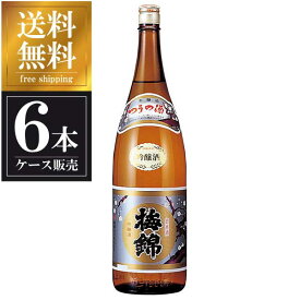 梅錦 吟醸 つうの酒 1.8L 1800ml × 6本 [ケース販売] 送料無料(沖縄対象外) [梅錦山川 愛媛県 OKN]【ギフト不可】