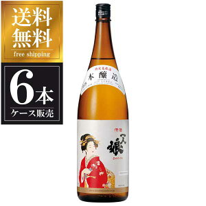 y|Cg5{ yVX[p[SALEԌzl { 1.8L 1800ml × 6{ [P[X̔] ({B̂) [R 錧{  OKN] Mtg v[g hV̓ Ε Ε