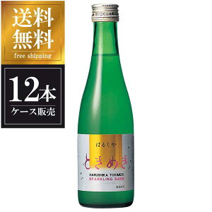 y|Cg2{ }\ԁ10/10zt A Ƃ߂ 300ml × 12{ [P[X̔] ({B̂) [qX ޗǌ OKN v①] Mtg v[g hV̓ Ε 
