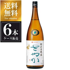 y|Cg2{ }\Ԍzl ʖ{ ₩ 1.8L 1800ml × 6{ [P[X̔] ({B̂) [R 錧{  OKN] Mtg v[g hV̓ Ε 