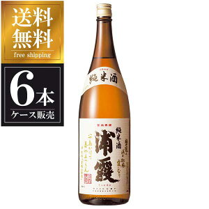 Y Ď 1.8L 1800ml × 6{ [P[X̔] ({B̂) [Y {錧{  OKN] Mtg v[g hV̓ Ε Ε