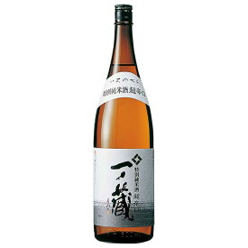 一ノ蔵 特別純米酒〈超辛口〉 1.8L 1800ml [一ノ蔵 宮城県 OKN]