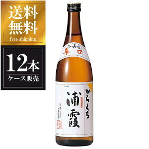 y|Cg2{ }\ԌzY { 炭 720ml × 12{ [P[X̔] ({B̂) [Y {錧{  OKN] Mtg v[g hV̓ Ε Ε