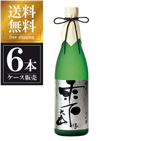 大山 大吟醸 槽掛け雫酒 720ml × 6本 [ケース販売] 送料無料(沖縄対象外) [加藤嘉八郎酒造 山形県 OKN]【ギフト不可】