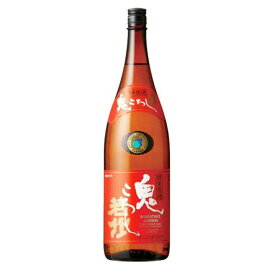 若竹 鬼ころし 特別純米原酒 1.8L 1800ml 送料無料(沖縄対象外) [OKN 大村屋酒造場 静岡]