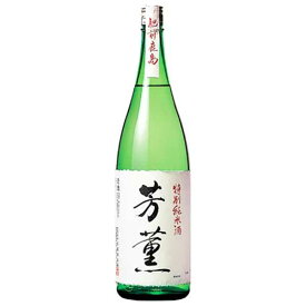 芳薫 特別純米酒 1800ml × 6本[ケース販売][OKN 馬場酒造 佐賀県 日本酒]【ギフト不可】