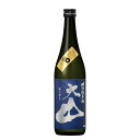 大山 特別純米酒 藍色ラベル 720ml 送料無料(本州のみ) [OKN 加藤嘉八郎酒造 山形県] ギフト プレゼント 母の日 父の日 お中元