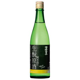 酒呑童子 純米生もと原酒 箱付き 720ml × 6本[ケース販売][OKN ハクレイ酒造 京都府 日本酒]【ギフト不可】