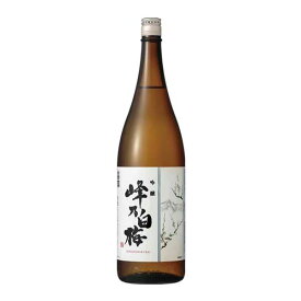 峰乃白梅 吟醸 1.8L 1800ml × 6本[ケース販売]送料無料(沖縄対象外)[OKN 峰乃白梅酒造 新潟県]【ギフト不可】