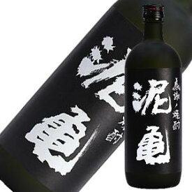 泥亀 麦焼酎 20度 720ml [大島酒造 長崎県]