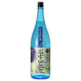 富士白無限 麦焼酎 [瓶] 1.8L 1800ml [中野BC 和歌山県] 送料無料(沖縄対象外)