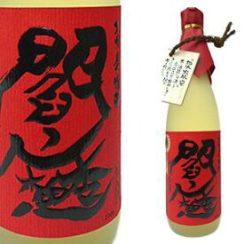 赤閻魔 麦焼酎 25度 720ml [老松酒造 大分県] 送料無料(沖縄対象外)