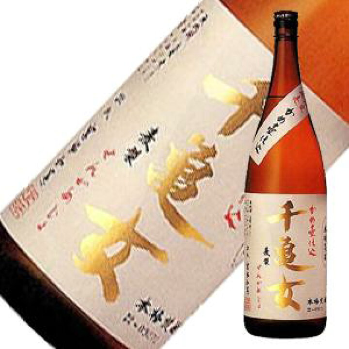 楽天市場】千亀女 麦焼酎 25度 [瓶] 1.8L 1800ml [若潮酒造 鹿児島県 