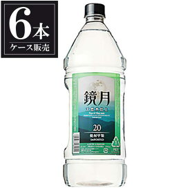 サントリー 鏡月 20度 [PET] 2.7L 2700ml × 6本[ケース販売] 送料無料(沖縄対象外) [サントリー 韓国 甲類焼酎 20GZ27]