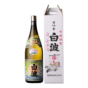 y|Cg2{11/14`11/16z ܔg X{g  25x [r] 4.5L 4500ml x 2{ ({B̂) [F Ē Ē  { ] Mtg v[g hV̓ Ε 