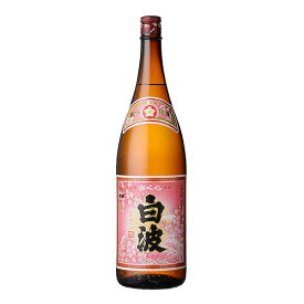 さくら白波 芋 25度 [瓶] 1.8L 1800ml × 6本 [ケース販売] 送料無料(沖縄対象外) [薩摩酒造 芋焼酎 鹿児島県]【ギフト不可】