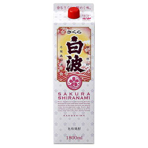 y|Cg2{ }\z甒g  25x [pbN] 1.8L 1800ml x 2{ ({B̂) [F Ē Ē  { ] Mtg v[g hV̓ Ε 