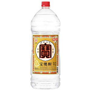 ��Ē� 25�x [�y�b�g] 4L 4000ml × 4�{ [�P�[�X�̔�] ��������(�{�B�̂�) �����y�Ή� �������� [��� Takara �^�J�� �b�� ���{ ��t�� ��e��]�M�t�g �v���[���g ���蕨 ���j�� ���j�� ���Ԃ� �a��