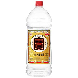 宝焼酎 25度 [ペット] 4L 4000ml 送料無料(沖縄対象外) あす楽対応 [宝酒造 日本 千葉県]