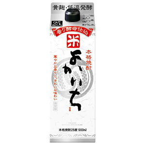 {iĒ 悩  25x [pbN] 900ml × 6{ [P[X̔][ Takara ^J ďĒ ߏĒ  { {茧] Mtg v[g hV̓ Ε Ε
