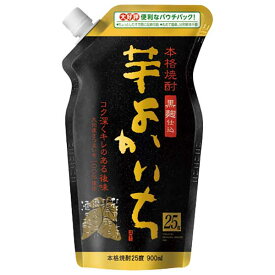 本格焼酎 黒よかいち 芋 25度 [パウチ] 900ml × 6本 [ケース販売][宝酒造 日本 宮崎県]