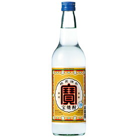 宝焼酎 20度 [瓶] 600ml × 12本 [ケース販売]送料無料(沖縄対象外)[宝酒造 日本 千葉県]【ギフト不可】