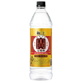 極上 宝焼酎 25度 [ペット] 1.8L 1800ml × 6本 [ケース販売]送料無料(沖縄対象外)[宝酒造 日本 千葉県]